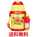象印 ST-ZH45A-EY水筒 ストロー アンパンマン ステンレスボトル 0.45L ZOJIRUSHI 送料無料 【SG49092】
