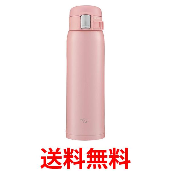 象印マホービン 水筒 象印 水筒 直飲み ワンタッチオープン ステンレスマグ 480ml ピンク SM-SF48-PA 送料無料 【SG49142】