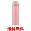 象印 水筒 直飲み ワンタッチオープン ステンレスマグ 480ml ピンク SM-SF48-PA 送料無料 【SG49142】(3)