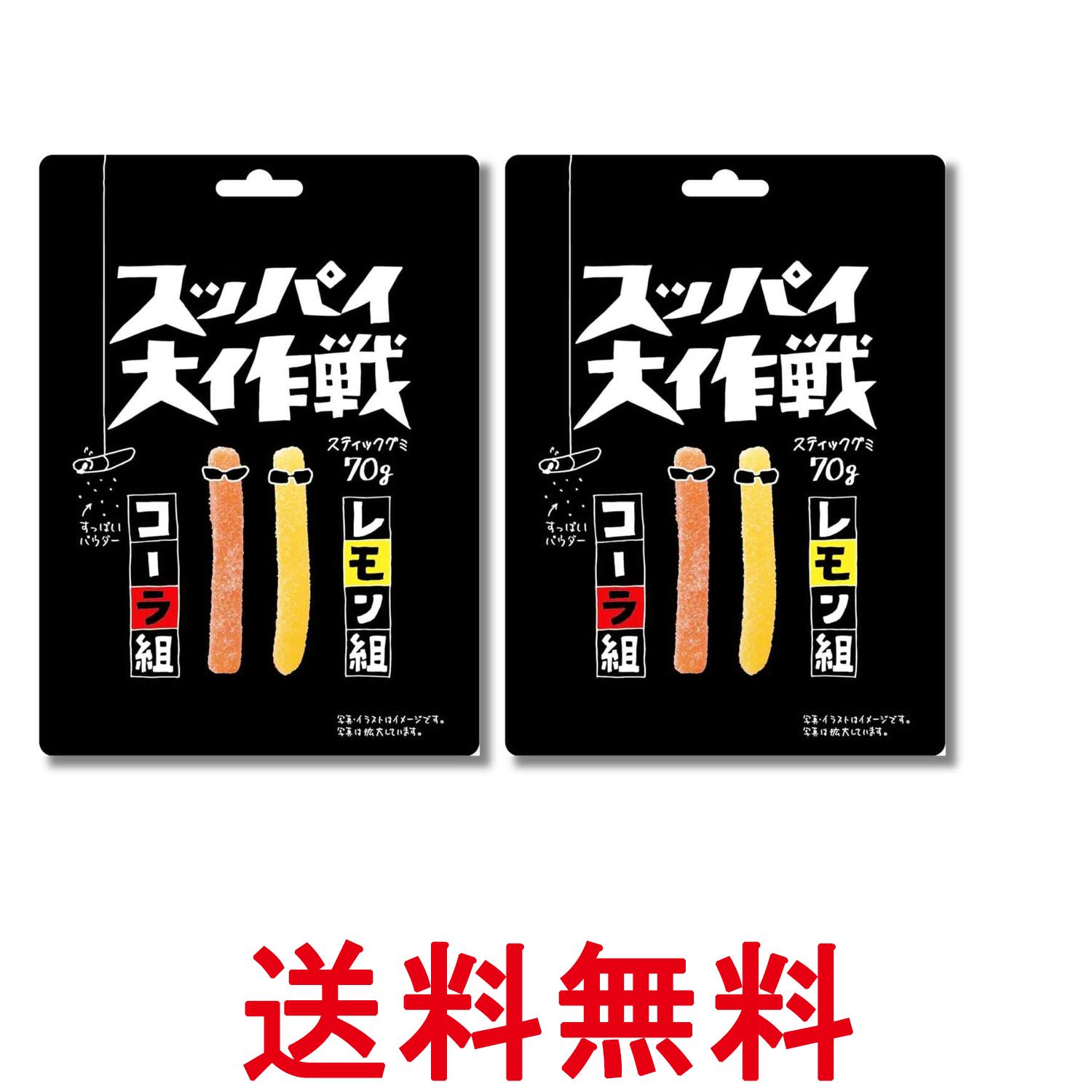 ■食品 ■日本 ■旺旺・ジャパン ■成分 水あめ、砂糖、ゼラチン、濃縮りんご果汁、でん粉、植物油脂/増粘剤（加工デンプン）、酸味料、香料、着色料（カラメル、ウコン） ■広告文責：Think Rich Store TEL 082-881-1870 掲載商品の仕様や付属品等の詳細につきましては メーカーに準拠しておりますので メーカーホームページにてご確認下さいますよう よろしくお願いいたします。 当店は他の販売サイトとの併売品があります。 ご注文が集中した時、システムのタイムラグにより在庫切れとなる場合があります。 その場合はご注文確定後であってもキャンセルさせて頂きますのでご了承の上ご注文下さい。
