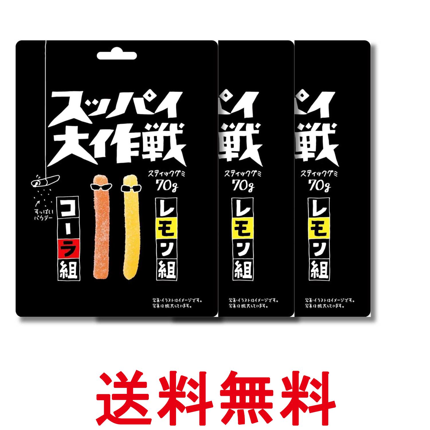 ■食品 ■日本 ■旺旺・ジャパン ■成分 水あめ、砂糖、ゼラチン、濃縮りんご果汁、でん粉、植物油脂/増粘剤（加工デンプン）、酸味料、香料、着色料（カラメル、ウコン） ■広告文責：Think Rich Store TEL 082-881-1870 掲載商品の仕様や付属品等の詳細につきましては メーカーに準拠しておりますので メーカーホームページにてご確認下さいますよう よろしくお願いいたします。 当店は他の販売サイトとの併売品があります。 ご注文が集中した時、システムのタイムラグにより在庫切れとなる場合があります。 その場合はご注文確定後であってもキャンセルさせて頂きますのでご了承の上ご注文下さい。