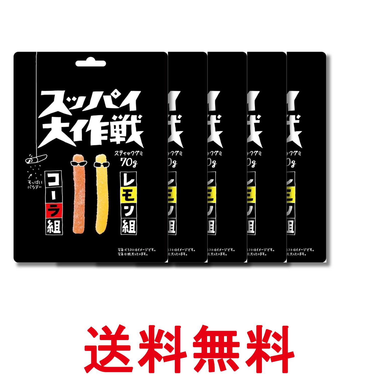 ■食品 ■日本 ■旺旺・ジャパン ■成分 水あめ、砂糖、ゼラチン、濃縮りんご果汁、でん粉、植物油脂/増粘剤（加工デンプン）、酸味料、香料、着色料（カラメル、ウコン） ■広告文責：Think Rich Store TEL 082-881-1870 掲載商品の仕様や付属品等の詳細につきましては メーカーに準拠しておりますので メーカーホームページにてご確認下さいますよう よろしくお願いいたします。 当店は他の販売サイトとの併売品があります。 ご注文が集中した時、システムのタイムラグにより在庫切れとなる場合があります。 その場合はご注文確定後であってもキャンセルさせて頂きますのでご了承の上ご注文下さい。
