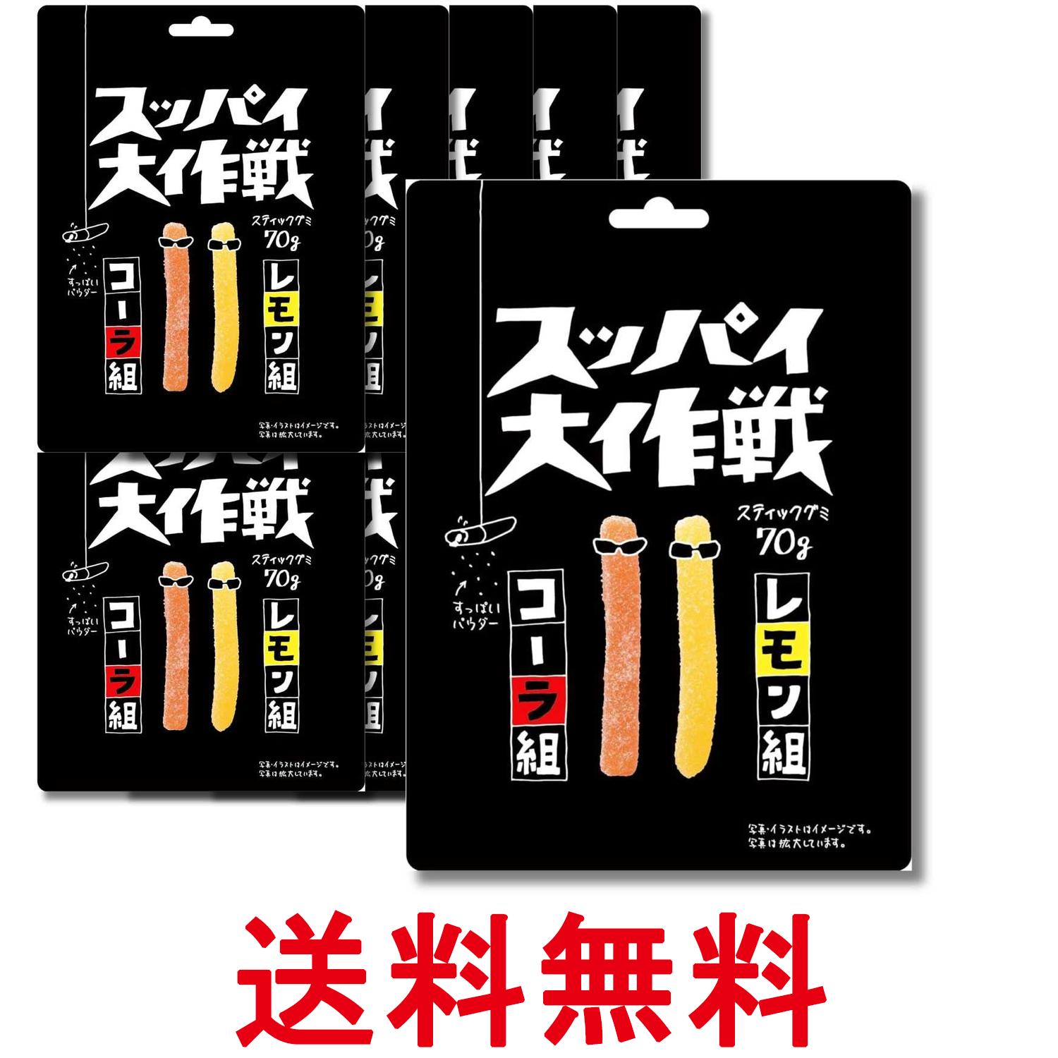 ■食品 ■日本 ■旺旺・ジャパン ■成分 水あめ、砂糖、ゼラチン、濃縮りんご果汁、でん粉、植物油脂/増粘剤（加工デンプン）、酸味料、香料、着色料（カラメル、ウコン） ■広告文責：Think Rich Store TEL 082-881-1870 掲載商品の仕様や付属品等の詳細につきましては メーカーに準拠しておりますので メーカーホームページにてご確認下さいますよう よろしくお願いいたします。 当店は他の販売サイトとの併売品があります。 ご注文が集中した時、システムのタイムラグにより在庫切れとなる場合があります。 その場合はご注文確定後であってもキャンセルさせて頂きますのでご了承の上ご注文下さい。
