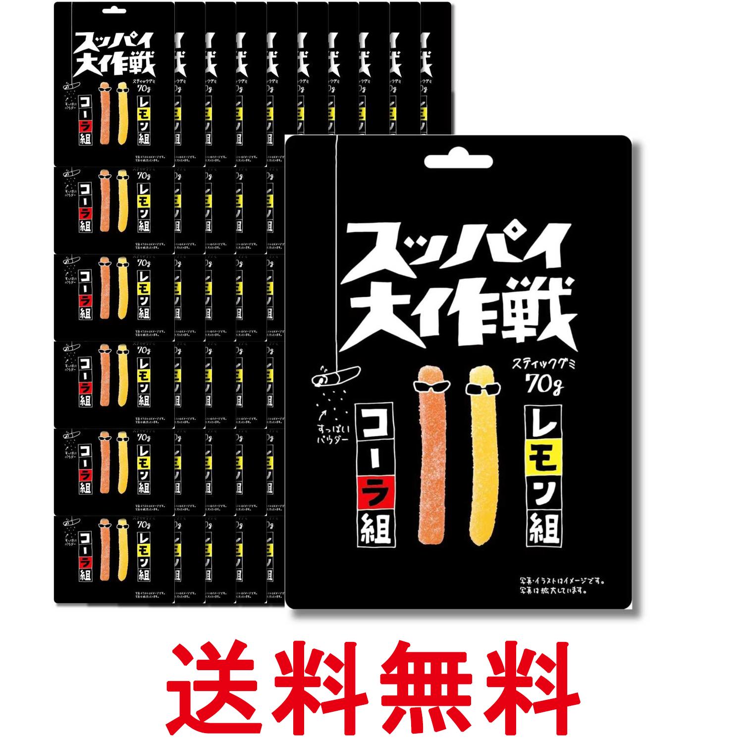 ■食品 ■日本 ■旺旺・ジャパン ■成分 水あめ、砂糖、ゼラチン、濃縮りんご果汁、でん粉、植物油脂/増粘剤（加工デンプン）、酸味料、香料、着色料（カラメル、ウコン） ■広告文責：Think Rich Store TEL 082-881-1870 掲載商品の仕様や付属品等の詳細につきましては メーカーに準拠しておりますので メーカーホームページにてご確認下さいますよう よろしくお願いいたします。 当店は他の販売サイトとの併売品があります。 ご注文が集中した時、システムのタイムラグにより在庫切れとなる場合があります。 その場合はご注文確定後であってもキャンセルさせて頂きますのでご了承の上ご注文下さい。