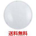 山善 LED ミニシーリングライト 白熱電球 電球色 60W相当 直付灯 小型 天井照明 LEDライト 省エネ 工事不要 MLC-070L 送料無料 【SG60034】