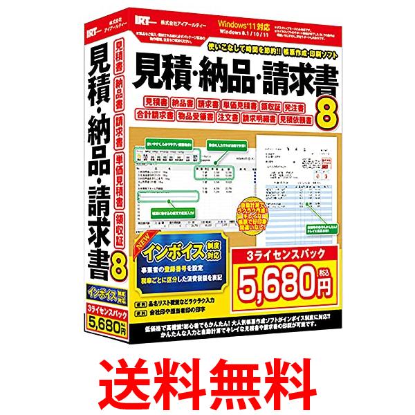 18日は楽天感謝デー SPUエントリー ＋5と0のつく日はさらにお買得！ ▼▼▼▼エントリーはこちら▼▼▼▼ ▲▲▲▲エントリーはこちら▲▲▲▲ こちらの商品は、お取り寄せ商品のため お客様都合でのキャンセルは承っておりません。 (ご注文後30分以内であればご注文履歴よりキャンセルが可能です。) ご了承のうえご注文ください。 （※商品不良があった場合の返品キャンセルはご対応いたしております。） 掲載商品の仕様や付属品等の詳細につきましては メーカーに準拠しておりますので メーカーホームページにてご確認下さいますよう よろしくお願いいたします。 当店は他の販売サイトとの併売品があります。 ご注文が集中した時、システムのタイムラグにより在庫切れとなる場合があります。 その場合はご注文確定後であってもキャンセルさせて頂きますのでご了承の上ご注文下さい。 商品タイトルにセット商品である旨の記載が無い場合は、単品での販売となりますのでご了承下さい。