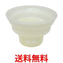 ブラザー 増設給紙トレイ LT-5505 送料無料 【SG60132】