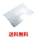 Brother CS-A3401 キャリアシート 送料無料 【SG60229】