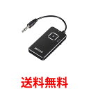 BUFFALO Bluetoothオーディオトランスミッター&レシーバー 低遅延対応 BSHSBTR500BK 送料無料 【SG60253】