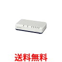 BUFFALO Giga対応 プラスチック筐体 AC電源 5ポート LSW6-GT-5EP/WH ホワイト スイッチングハブ マグネット 壁掛け設置対応 送料無...