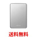 BUFFALO USB3.1(Gen.1)対応 アルミ素材&薄型ポータブルHDD 2TB シルバー HD-PUS2.0U3-SVD 送料無料 【SG60296】