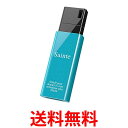 BUFFALO USB3.1(Gen1)ノックスライドUSBメモリ 32GB ブルー RUF3-KSW32G-BL 送料無料 【SG60306】