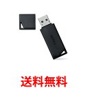 BUFFALO USB3.1 Gen1 対応 USBメモリー バリューモデル 64GB ブラック RUF3-K64GB-BK 送料無料 【SG60312】