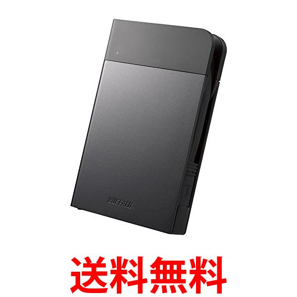 BUFFALO USB3.1(Gen1)対応 耐衝撃ポータブルHDD 1TBブラック HD-PZF1.0U3-BKA 送料無料 【SG60314】