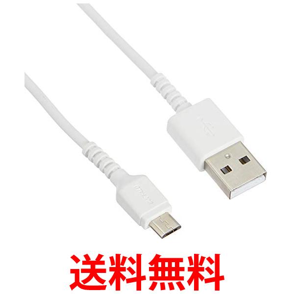 BUFFALO USBmicroBケーブル スリム 1.5m ホワイト BSMPCMB115WH 送料無料 【SG60317】