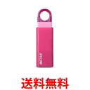 BUFFALO ノックスライド USB3.1(Gen1) USBメモリー 16GB ピンク RUF3-KS16GA-PK 送料無料 【SG60347】(2)