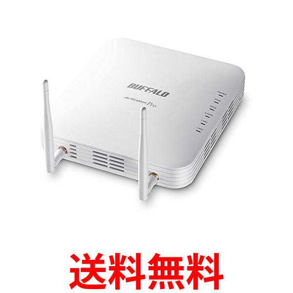 BUFFALO 法人向け 管理者機能搭載 無線アクセスポイント WAPM-1266RiPhone13/12/11メーカー動作確認済み 送料無料 【SG60367】