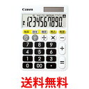 Canon 10桁 わかりやすい卓上タイプ HF-1000T ガイダンス表示 送料無料 【SG60379】