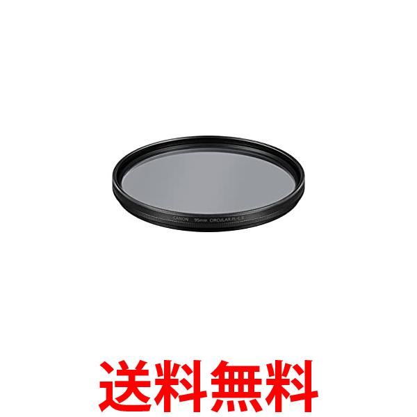THINK RICH STORE㤨Canon 95mmиե륿 PL-CB RF28-70mmF2LUSMб FILTER95PLCB ̵ SG60381ۡפβǤʤ57,580ߤˤʤޤ