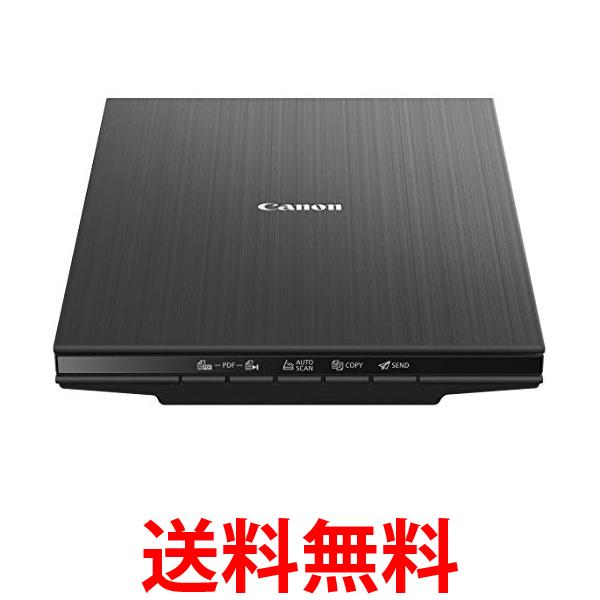 Canon スキャナー フラットベッド カラー CANOSCAN LIDE 400 送料無料 【SG60397】