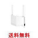 バッファロー AirStation HighPower WEX-3000AX4EA ホワイト 送料無料 【SG60411】