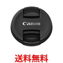 Canon レンズキャップ E-43 送料無料 【SG60425】