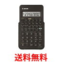 Canon 関数電卓 F-605G 1行表示モデル 送料無料 【SG60438】