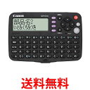 Canon WODRTANK IDP-610J 電子辞書 全3コンテンツ 学研監修「国語辞典・漢字辞 ...