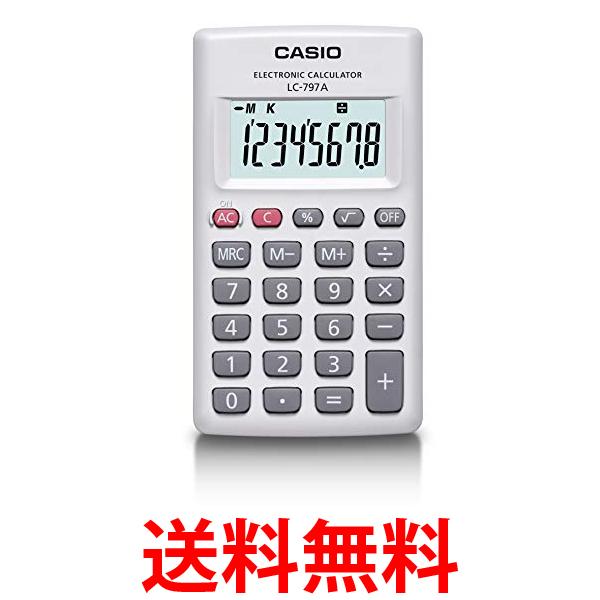 CASIO カードタイプ電卓 LC-797A-N 送料