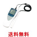 タニタ 水質チェッカー 残留塩素 EW-520 WH 送料無料 【SG60470】