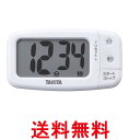 タニタ 抗菌でか見えタイマー ココナッツホワイト TD-430-WH 送料無料 【SG60471】