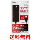 Digio2 USBnu USB3.2Gen1 Type-C 3|[g & SD J[h[_[ ubN COM-C3SD073BK  ySG60487z