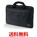 Digio2 インナーケース 11.6インチ PC 用 スリムタイプ ブラック SZC-FIXS004BK 送料無料 【SG60490】(4)