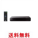 ソニー ブルーレイプレーヤー DVDプレーヤー コンパクト スタンダードモデル BDP-S1700 K 送料無料 【SG60507】