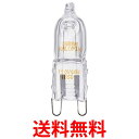 エルパ JD110V40WG9P2 G-JD03H ピン口金ハロゲンJDタイプ クリプトンミニ電球の代替 ELPA 送料無料 【SG60566】