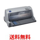 EPSON インパクトプリンター VP-930R 送料無料 【SG60588】