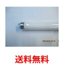 FL10EX-N-X2 送料無料 【SG60625】