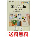 FUJIFILM 写真パネル shacolla(シャコラ) 単品 WD KABE-AL 2L 送料無料 【SG60638】