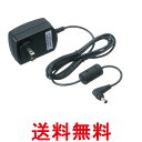 キングジム ACアダプタ テプラPRO AC1116J 送料無料 【SG60698】