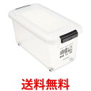 HAKUBA ドライボックスNEO 15L クリア 防湿庫 KMC-38 送料無料 【SG60721】