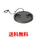 HAKUBA レンズキャップ レンズプロテクトキャップ 72mm 脱落防止フック付 KA-LCP72 送料無料 【SG60747】