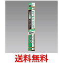 HotaluX直管ラピット形40W形 10本入 三波長蛍光ランプ 昼白色 FLR40SEX-N/M-HG2-10P 送料無料 【SG60789】
