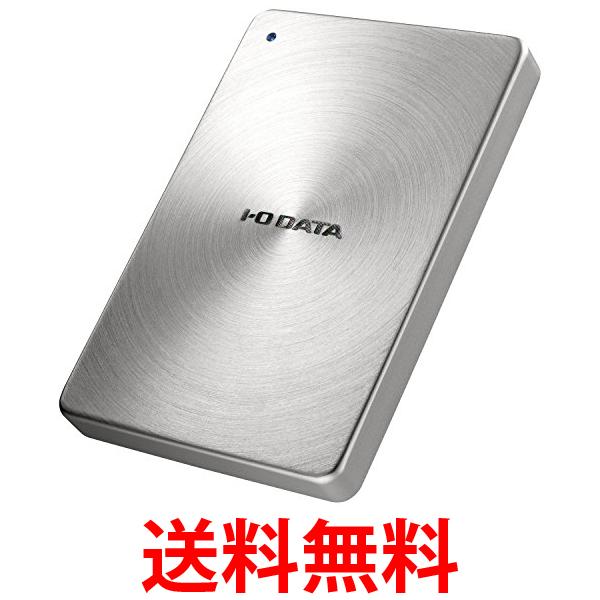 I-O DATA ポータブルハードディスク「カクうす」 USB 3.0/2.0対応 1.0TB シルバー HDPX-UTA1.0S 送料無料 【SG60822】
