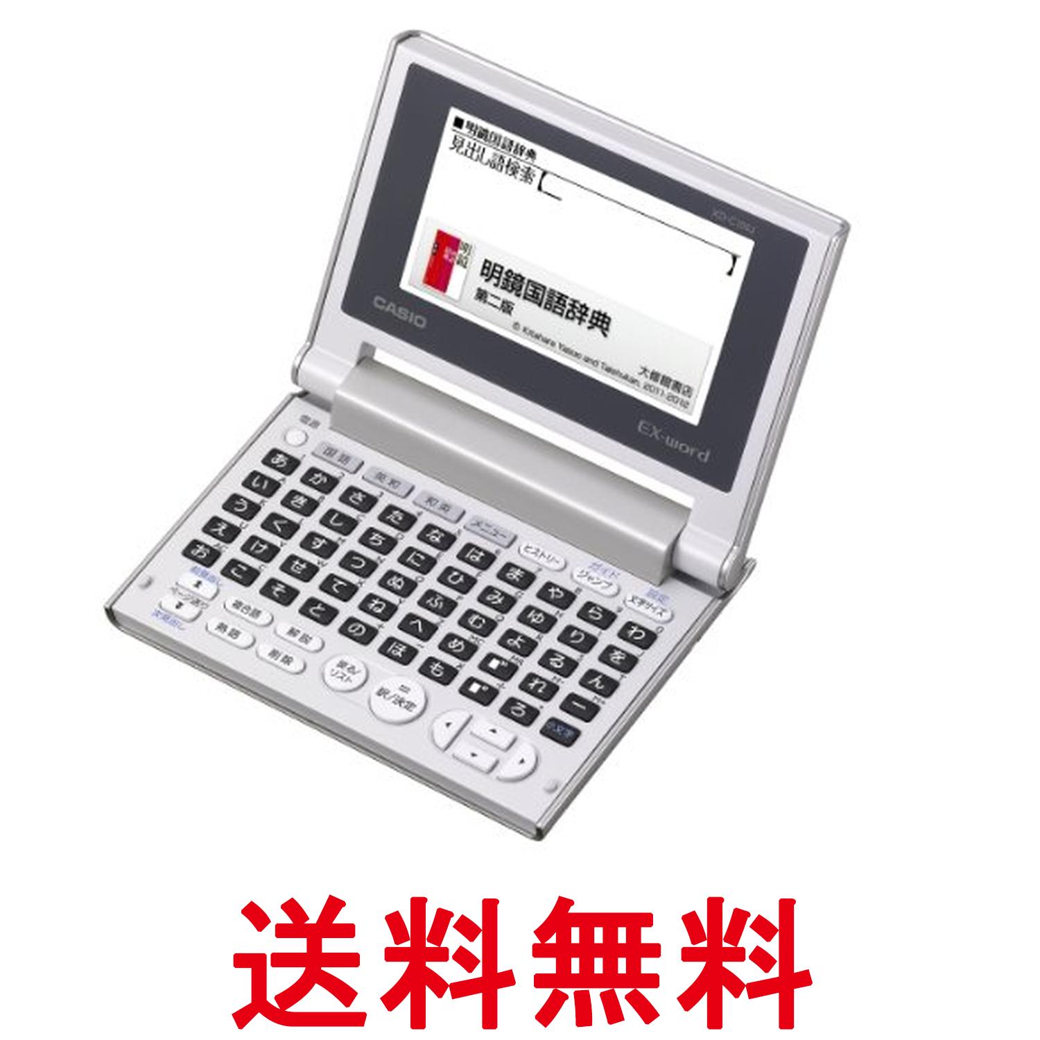 SPUエントリー ＋5と0のつく日はさらにお買得！ ▼▼▼▼エントリーはこちら▼▼▼▼ ▲▲▲▲エントリーはこちら▲▲▲▲ こちらの商品は、お取り寄せ商品のため お客様都合でのキャンセルは承っておりません。 (ご注文後30分以内であればご注文履歴よりキャンセルが可能です。) ご了承のうえご注文ください。 （※商品不良があった場合の返品キャンセルはご対応いたしております。） 掲載商品の仕様や付属品等の詳細につきましては メーカーに準拠しておりますので メーカーホームページにてご確認下さいますよう よろしくお願いいたします。 当店は他の販売サイトとの併売品があります。 ご注文が集中した時、システムのタイムラグにより在庫切れとなる場合があります。 その場合はご注文確定後であってもキャンセルさせて頂きますのでご了承の上ご注文下さい。