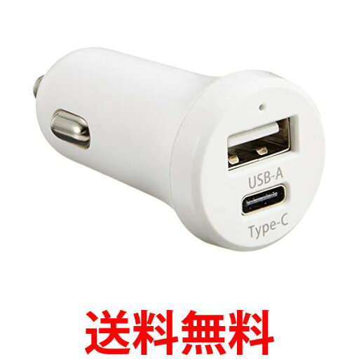 iPhone/スマートフォン用DC-USB充電器3.4AType-C対応 IH-DCUC34ADW 送料無料 【SG60879】 iPhone/スマートフォン用DC-USB充電器3.4AType-C対応 IH-DCUC34ADW 送料無料 【SG60879】