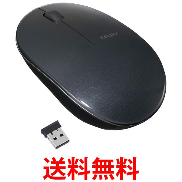 Digio2 �磻��쥹�ޥ��� ���� 3�ܥ���Blue LED �֥�å� MUS-RKT153NBK ����̵�� ��SG60909��