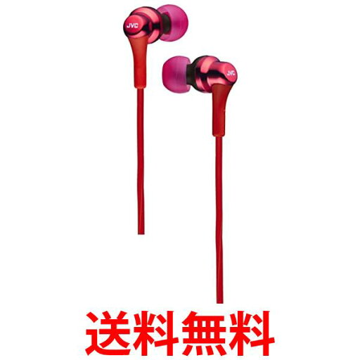 JVC HA-FR26-R レッド 送料無料 【SG60910】 JVC HA-FR26-R レッド 送料無料 【SG60910】