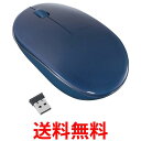 Digio2 ワイヤレスマウス 薄型 3ボタンBlue LED ブルー MUS-RKT153NBL 送料無料 【SG60929】(2)