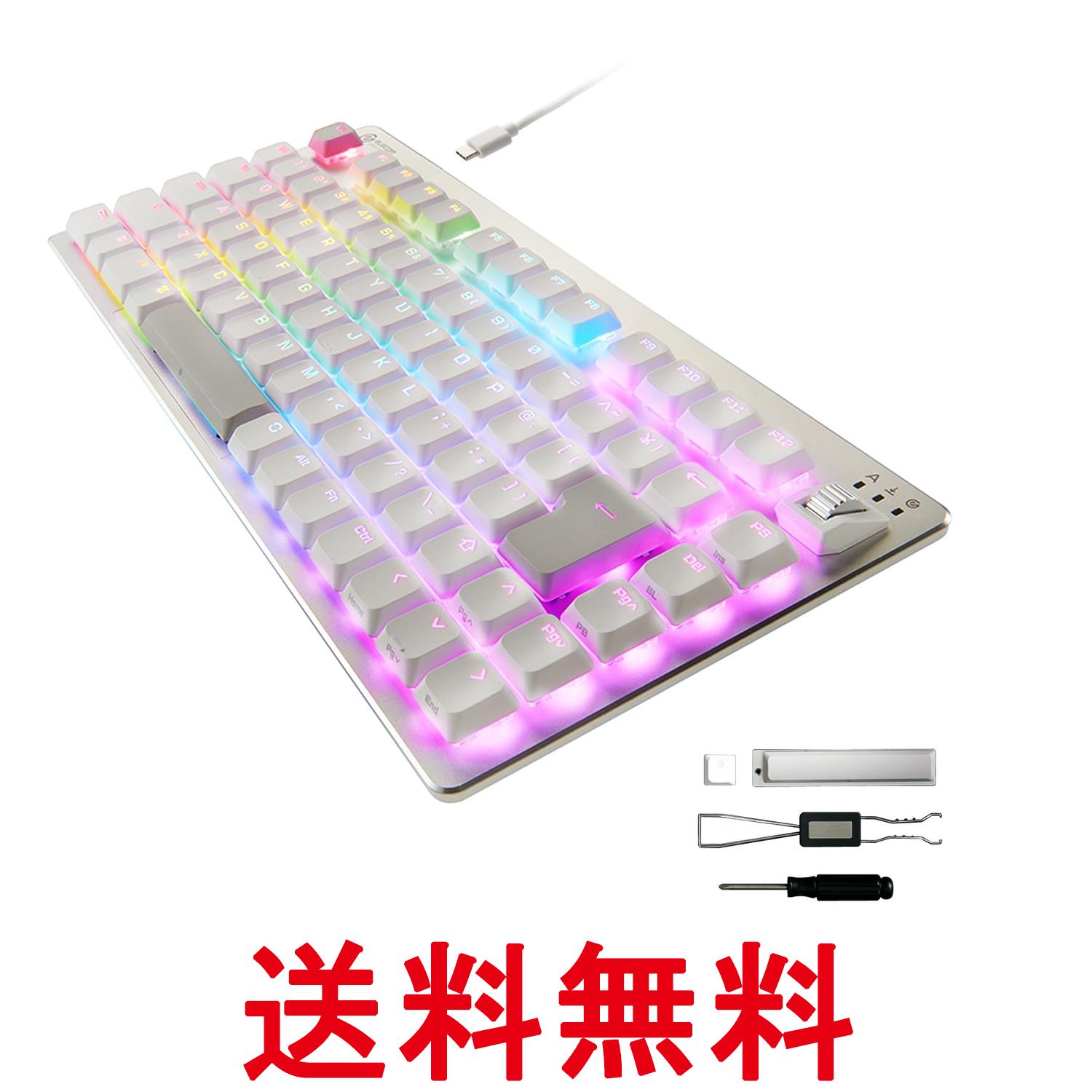 エレコム ラピッドトリガー ゲーミングキーボード V custom VK720AL 有線 75％サイズ ロープロファイル ホワイト TK-VK720ALWH 送料無料 【SG61005】