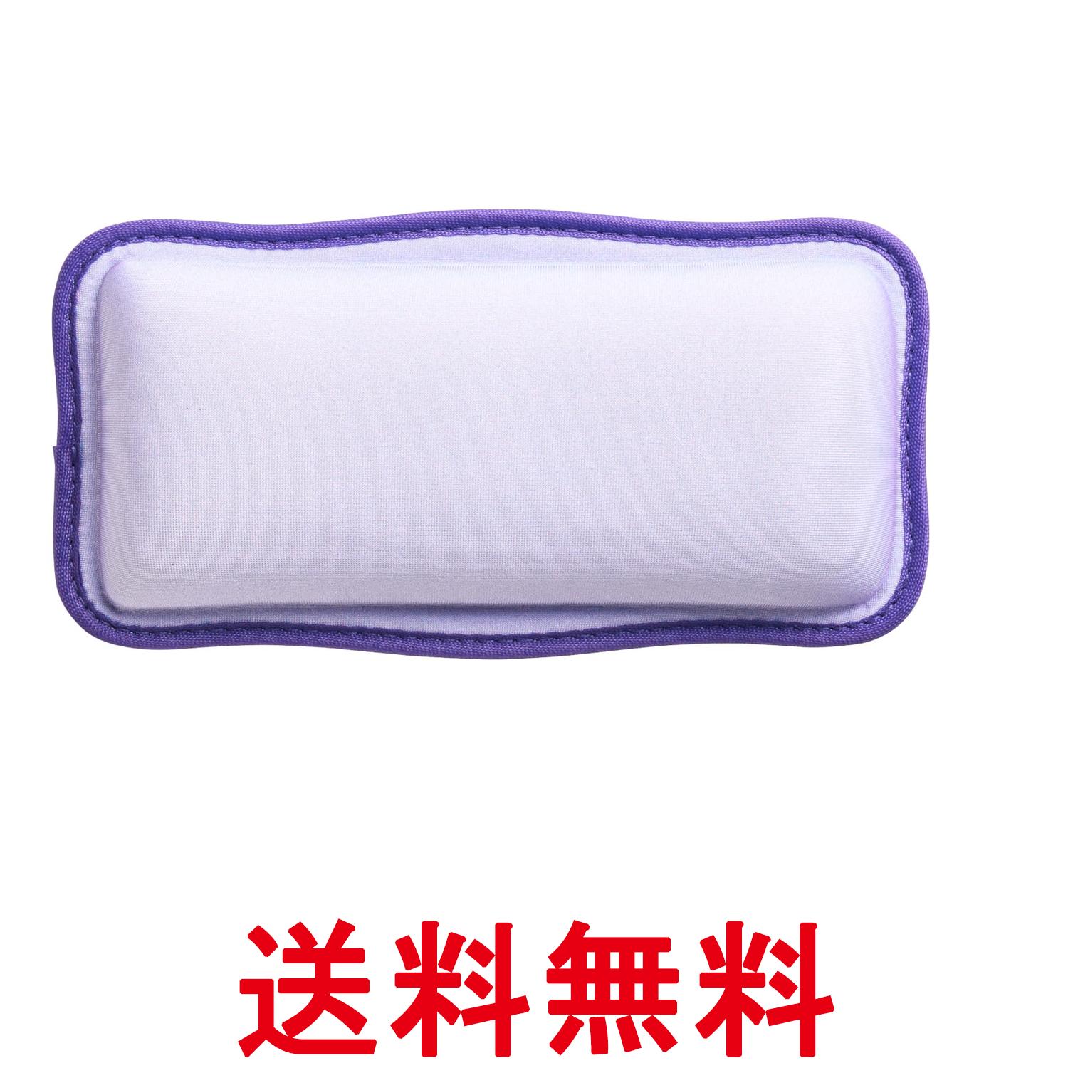 エレコム マウスパッド リストレスト ショート ウェーブ UKIU パープル MOH-UKS01PU 送料無料 【SG61017】
